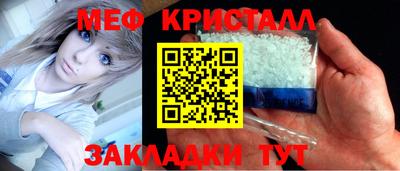 эйфоретик Заволжье