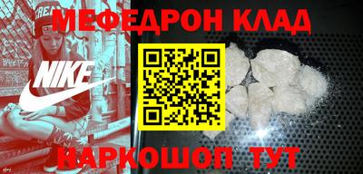 каннабис Заводоуковск