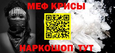 каннабис Заводоуковск