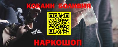 эйфоретик Заволжье