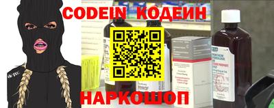 каннабис Заводоуковск