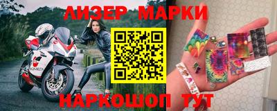 эйфоретик Заволжье