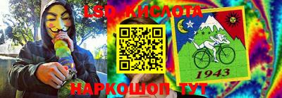 каннабис Заводоуковск