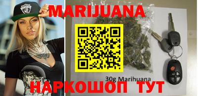 MESCALINE Жуковский