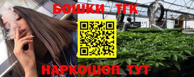 эйфоретик Заволжье