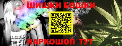 эйфоретик Заволжье