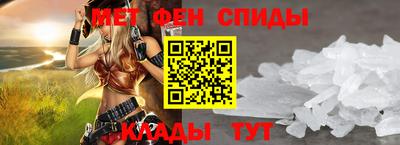 MESCALINE Жуковский