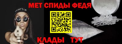 MESCALINE Жуковский