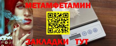 эйфоретик Заволжье