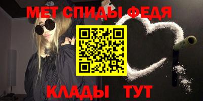 эйфоретик Заволжье