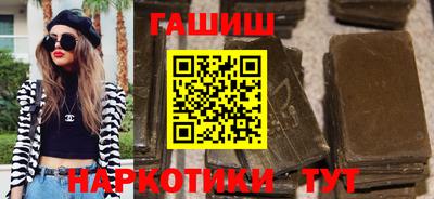 эйфоретик Заволжье