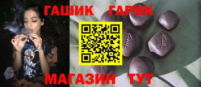 MESCALINE Жуковский