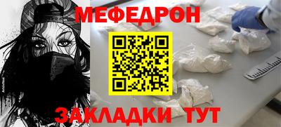 каннабис Заводоуковск